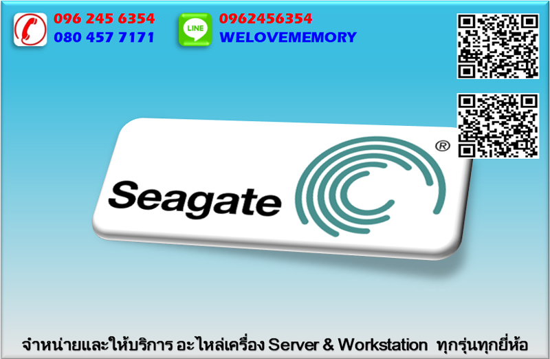 ST373207FC [ขาย,จำหน่าย,ราคา] Seagate 73GB 10K FC-AL Fibre Channel Hdd | Seagate