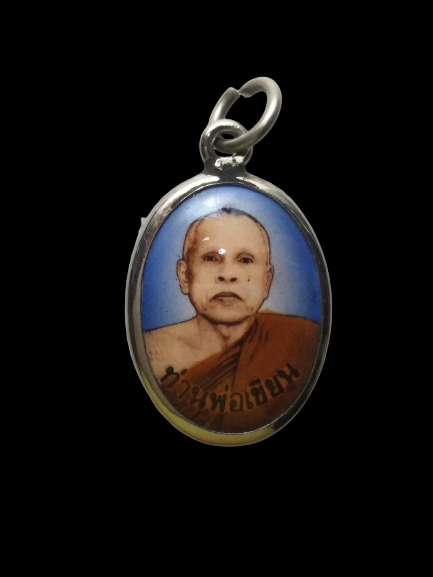 E294 ล๊อคเก็ตท่านพ่อเขียน วัดกะทิง จ.จันทบุรี