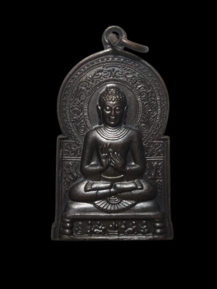 E334 เหรียญอาจาริยบูชา ปี2535 หลวงพ่อคูณปลุกเสก