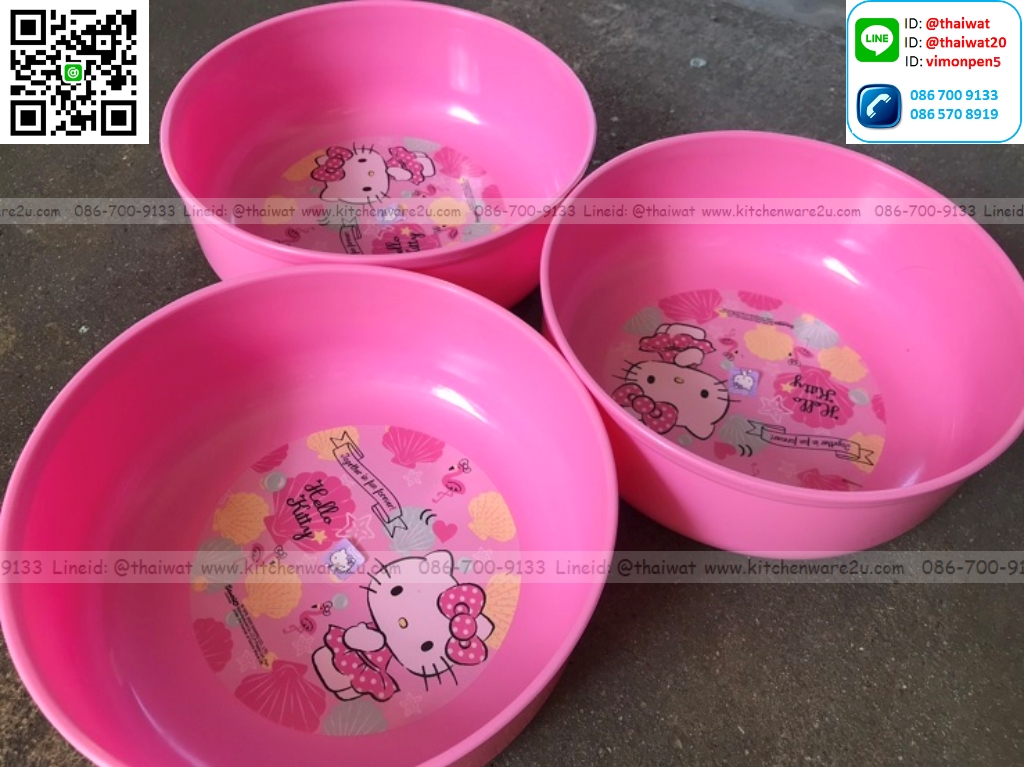 P11495 ขัน 20 ซม. คิตตี้ลายใหม่ ลิขสิทธิ์แท้ ราคาส่งต่อ 1 โหล: 12 ใบ