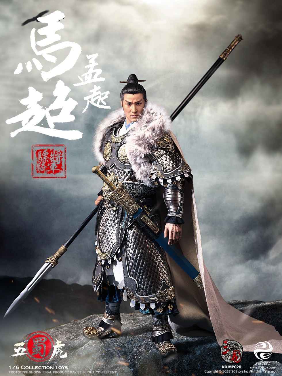 303TOYS MP026 1/6 THREE KINGDOMS: CAVALRY GENERAL - MA CHAO, MENGQI (STANDARD COPPER VERSION)