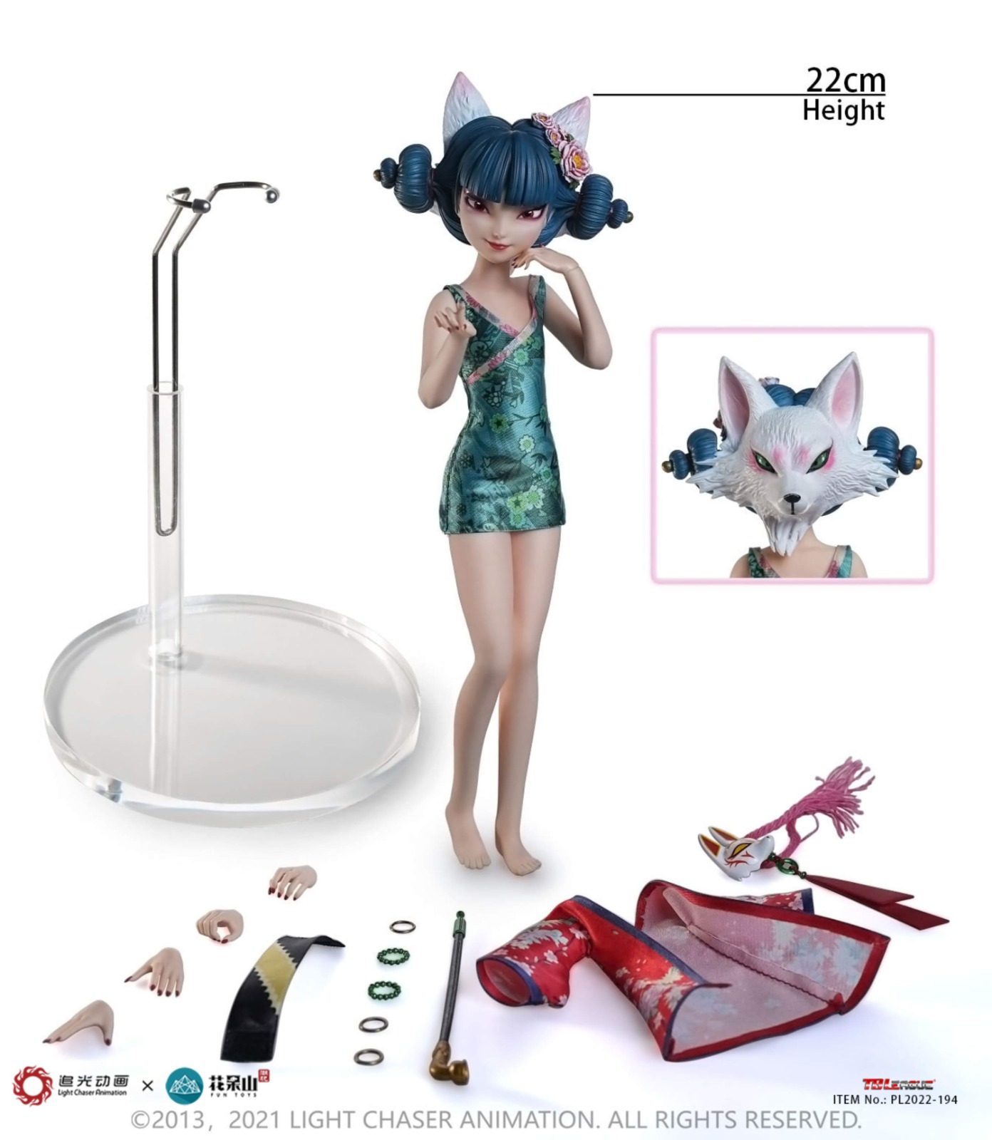 TBLeague PL2022-193 PL2022-194 1/6 Green & White Snake - Owner of Precious Jade-Fox Demon