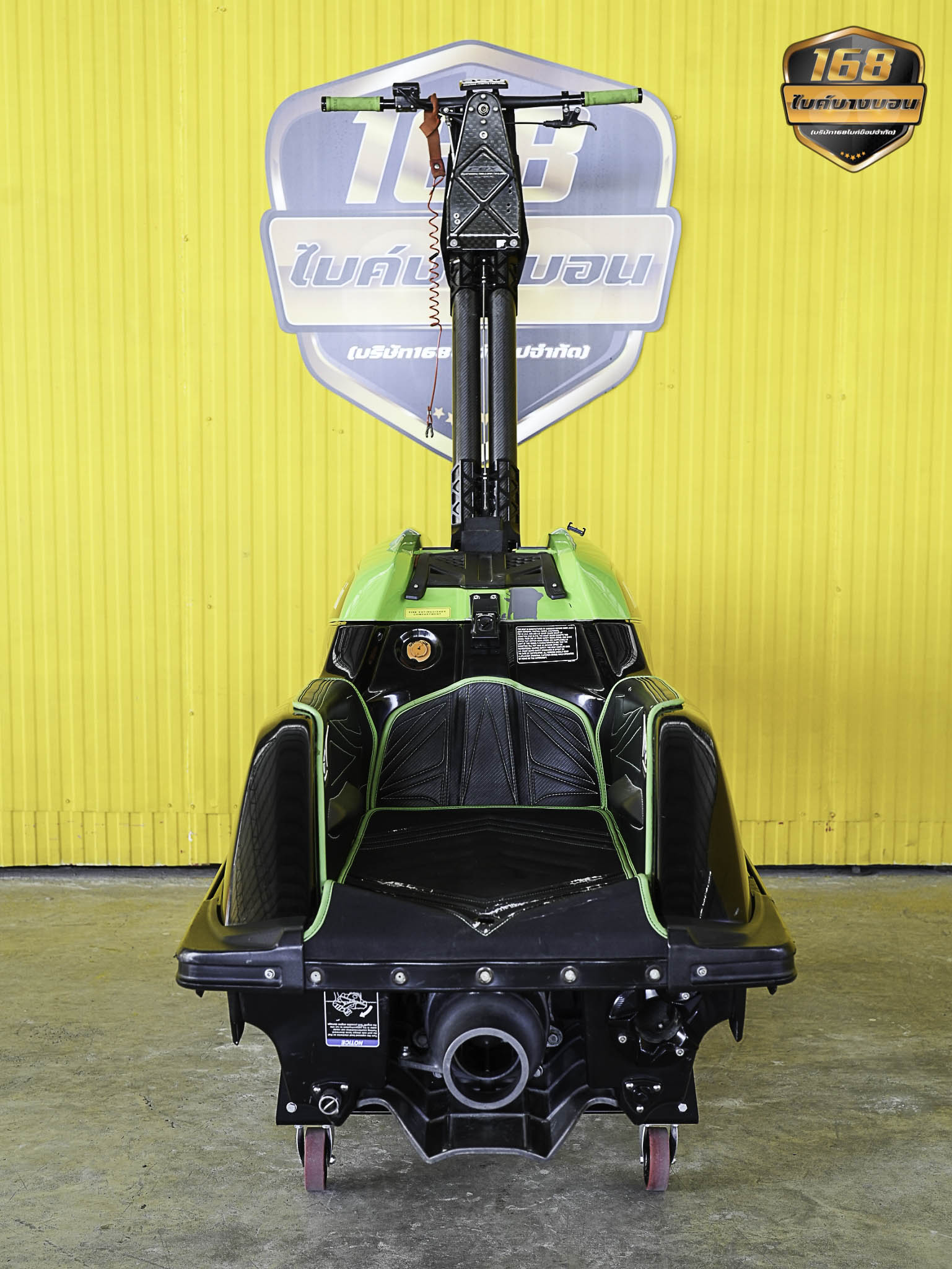 JETSKI KAWASAKI SX-R 1500 ปี 2020 เเต่งเต็มขี่มัน