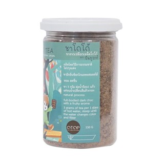 ชาโกโก้ cacao teaผลิตจากเปลือกของเมล็ดโกโก้จันทบุรี กลิ่นหอมช็อกโกแลตแต่ไร้แคล ยี่ห้อ บีนทูบาร์