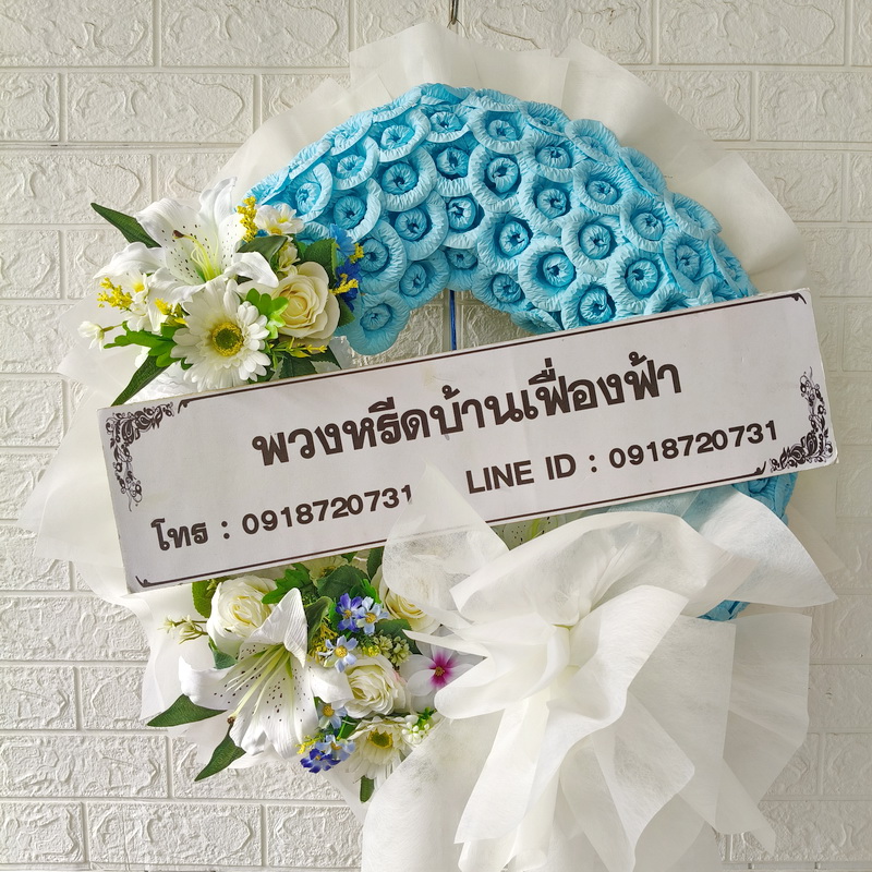 พวงหรีดดอกไม้จันทน์ A066