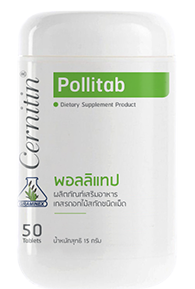 พอลลิแท็ป Pollitab เพิ่มความต้านทานในการป้องกันการติดเชื้อ