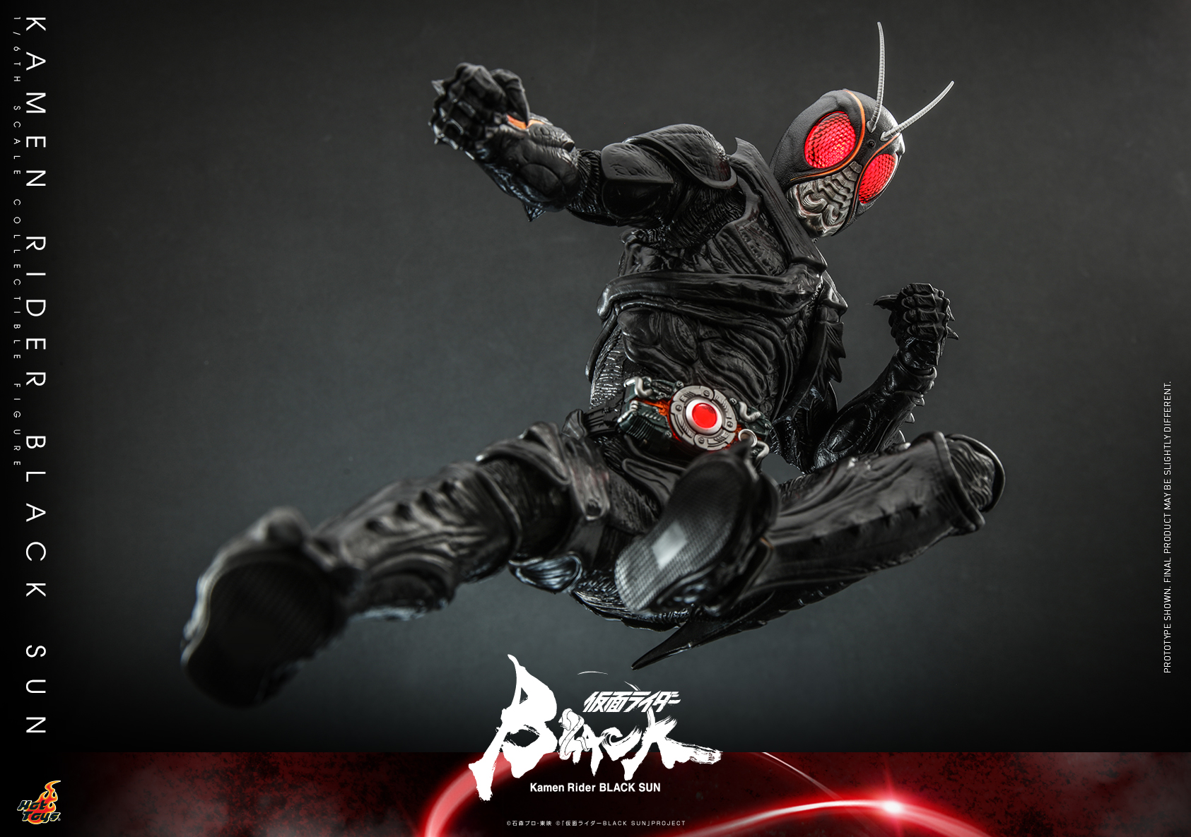 Hot Toys TMS100 1/6 Kamen Rider Black Sun - Kamen Rider Black Sun