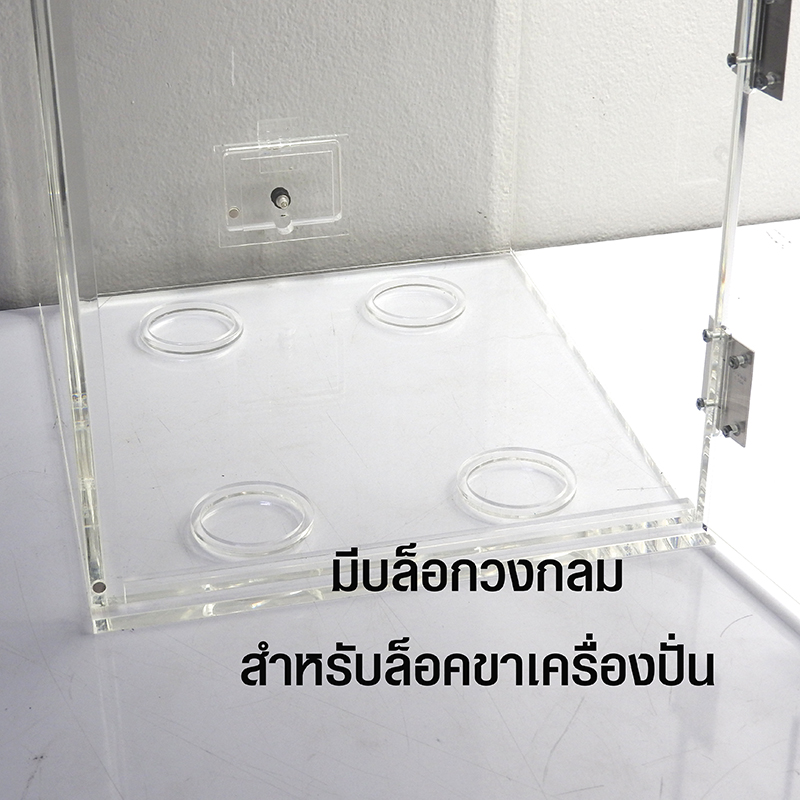 IMIX blender soundproof box, top cover pulls open by hand, 30x33x51 cm