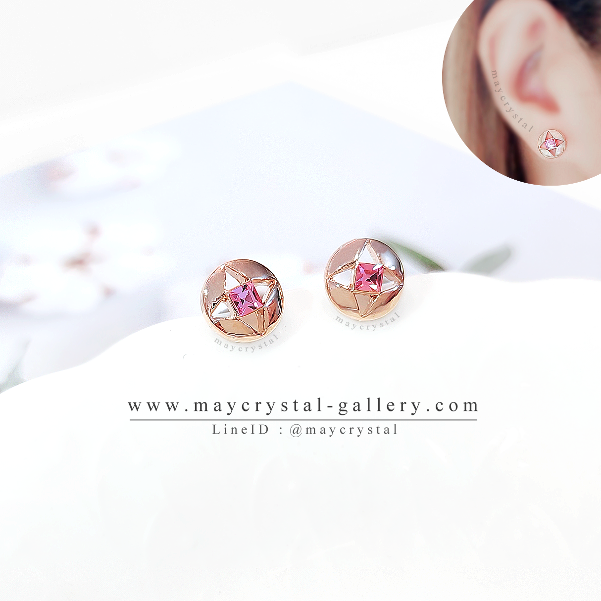 ต่างหูคริสตัลจากประเทศออสเตรีย (Embellished with Crystals from Austria)
