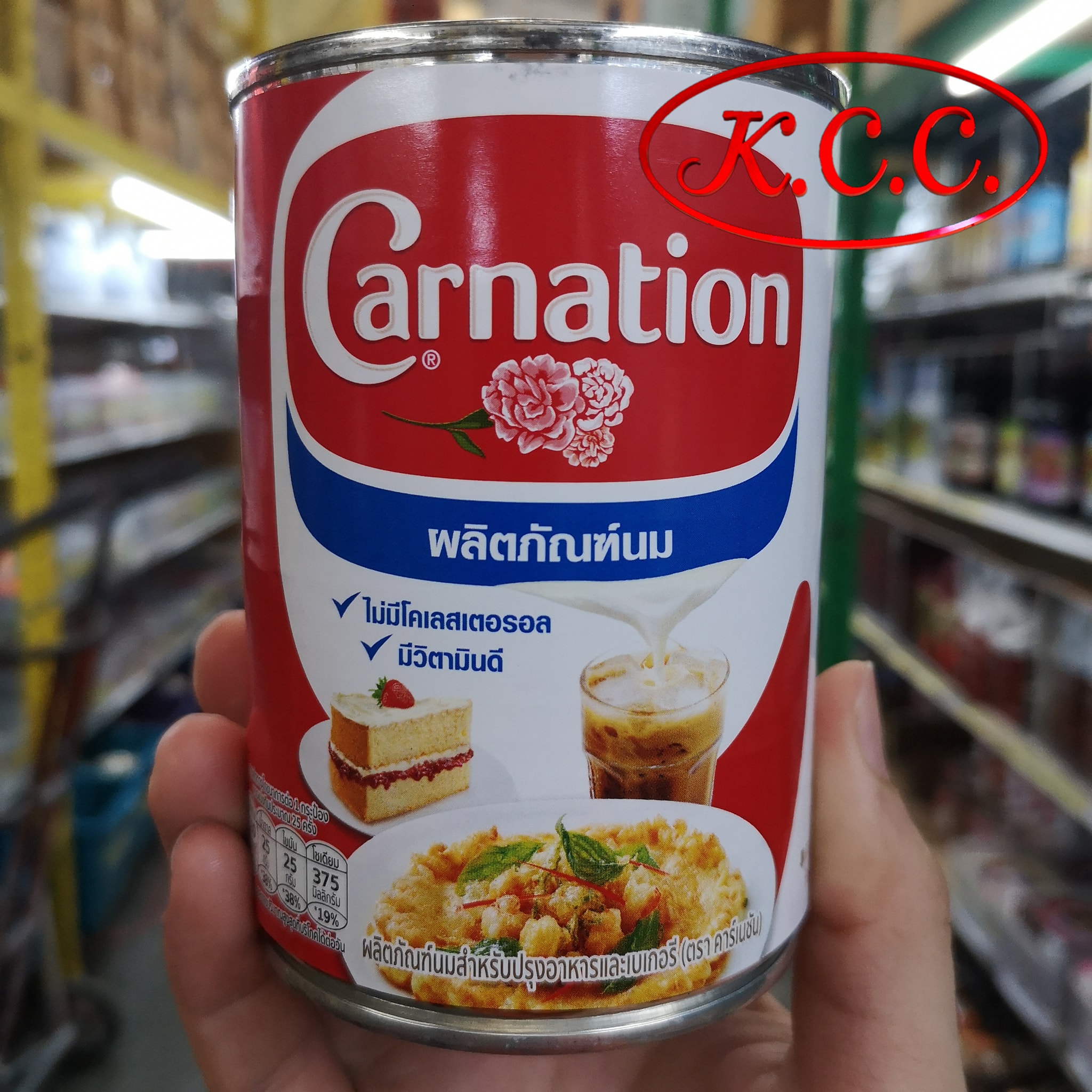 คาร์เนชั่น นมสดไข่เจียว (405 กรัม)