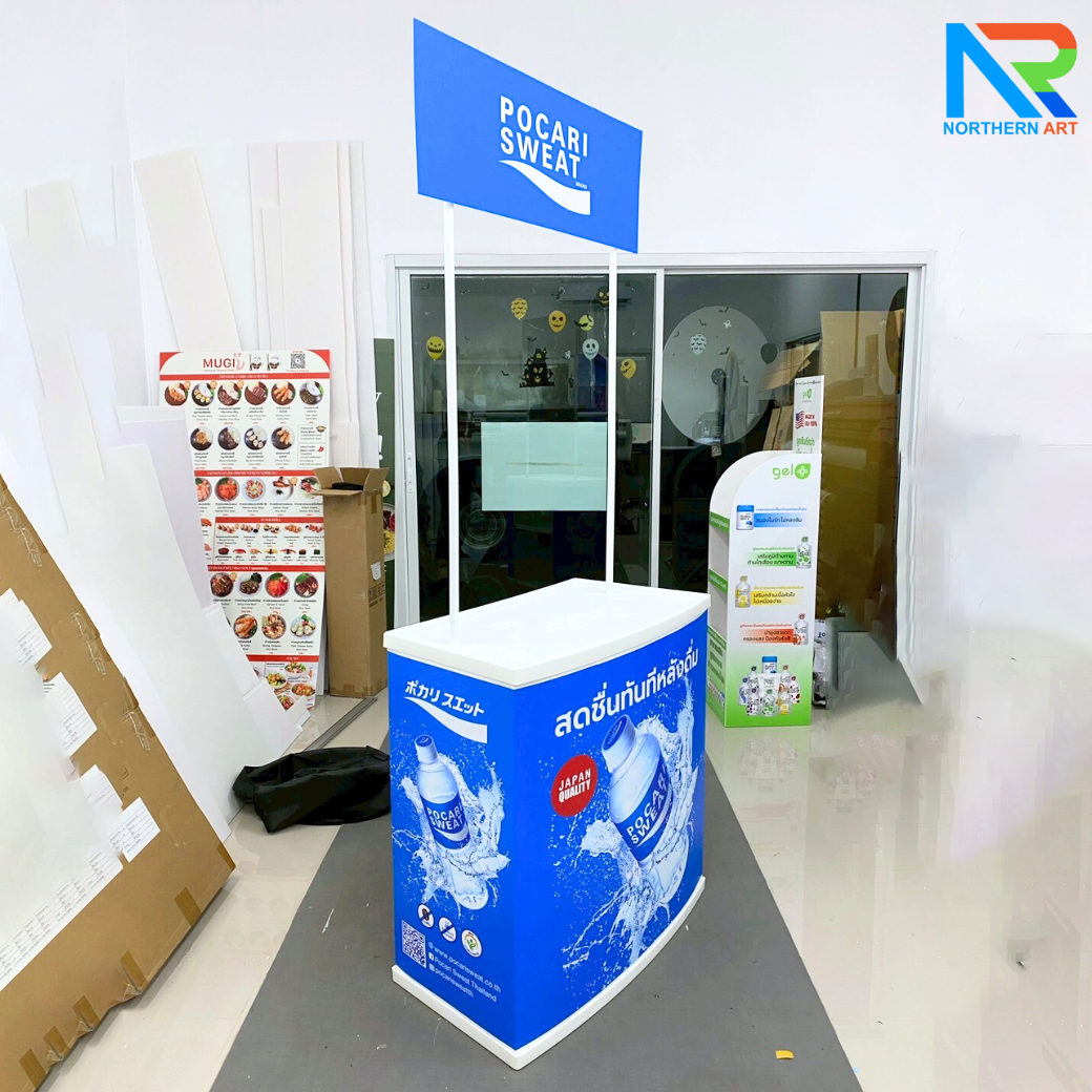 SALE ! โต๊ะชงชิม บูขชงชิม ขนาด (W)80.5 x (D)39 x (H)196.5 cm. โครงพลาสติกABS สีขาว พร้อมชั้นวางของ ถอดประกอบได้ แถมกระเป๋า 1 ใบ