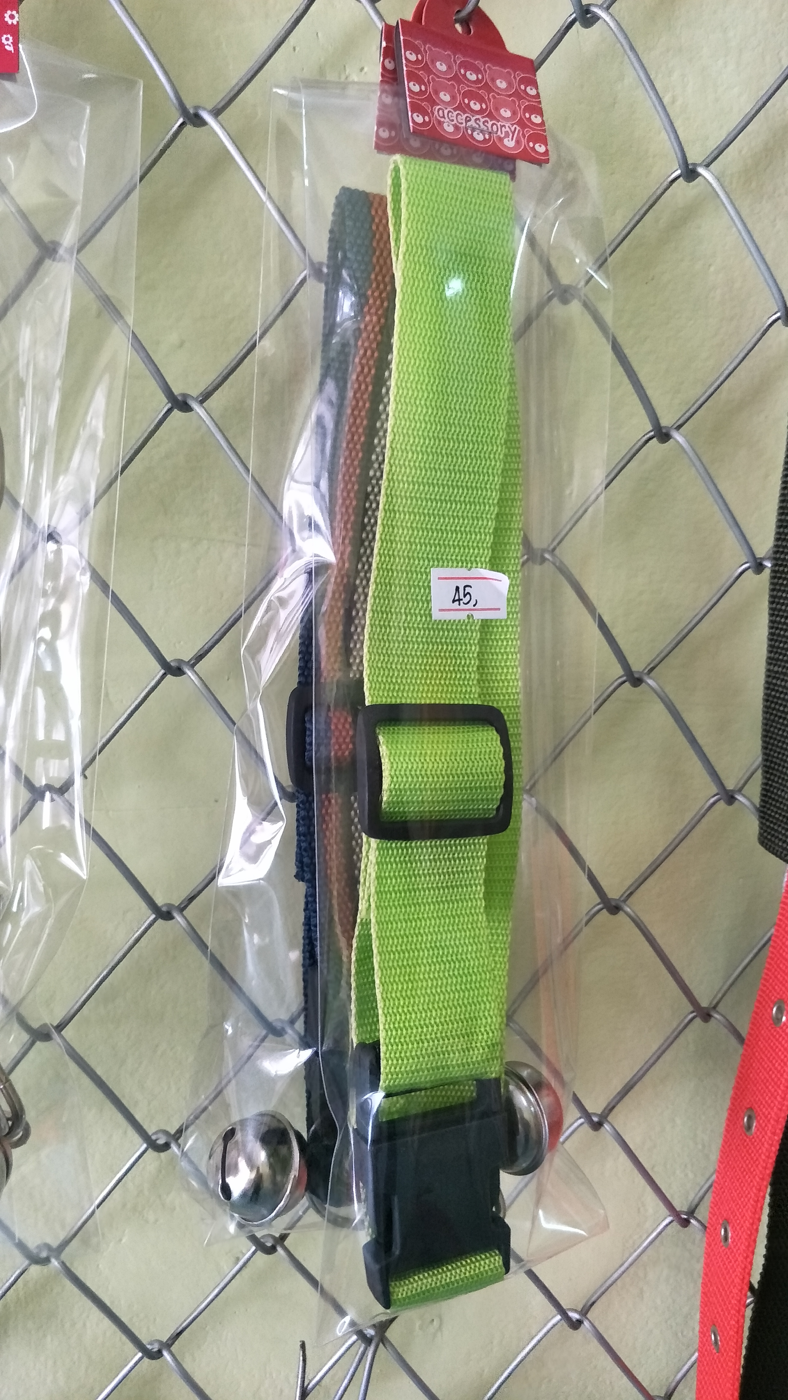 ปลอกคอสุนัข ขนาดใหญ่ ชนิดผ้า