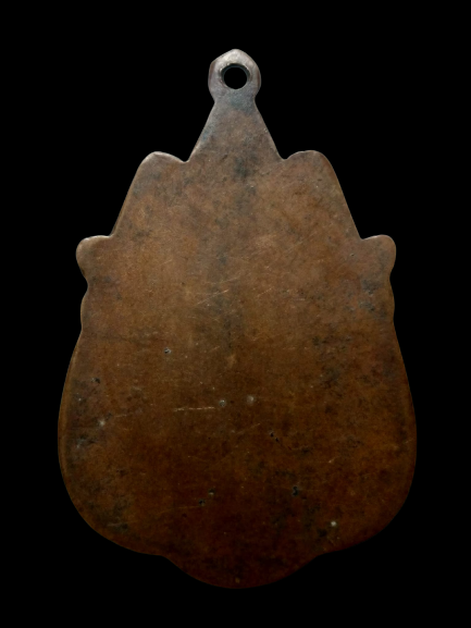 E183 เหรียญสมเด็จตราแผ่นดิน หลวงปู่นาค วัดระฆัง ปี2495