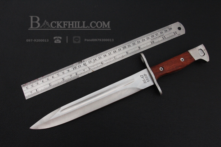 มีดดาบติดปลายกระบอกลำกล้อง AK-47 ขนาด 13 นิ้ว