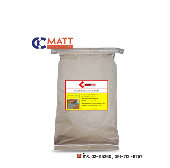 TUFF CRYSTAL PROOF 25 KG. ซีเมนต์สาหรับทากันซึมชนิดคุณภาพสูง