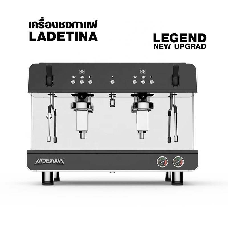 LADETINA LEGEND เครื่องชง2 หัว หัวชง E61 หม้อต้ม 12 ลิตร