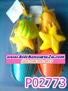 P02773 ชุดของเล่น ตักทราย ราคาต่อโหล (180 บ/โหล ส่ง 15 บาท ขายส่งทุกอย่าง 20 บาท)
