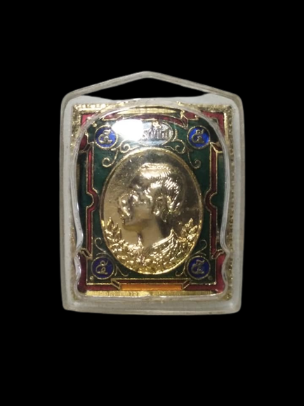 A497 เหรียญสแตมป์ลงยา ร.5 วัดพัฒนาราม จ.อุดรธานี ปี2536