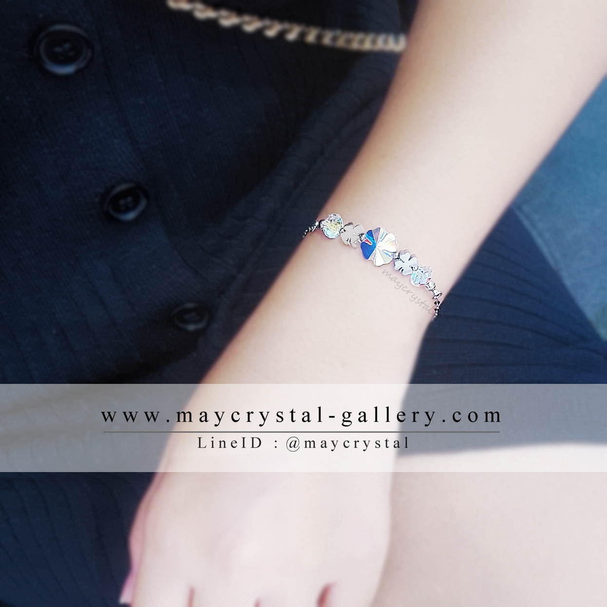สร้อยข้อมือคริสตัลจากยุโรป (Embellished with Crystals from Austria) จัดส่งพร้อมแพคเกจและ tag สินค้า