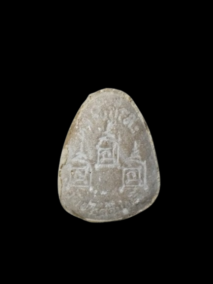 G015 พระสังกัจจายน์ว่าน108 หลวงปู่โต๊ะ วัดประดู่ฉิมพลี จ.กรุงเทพ