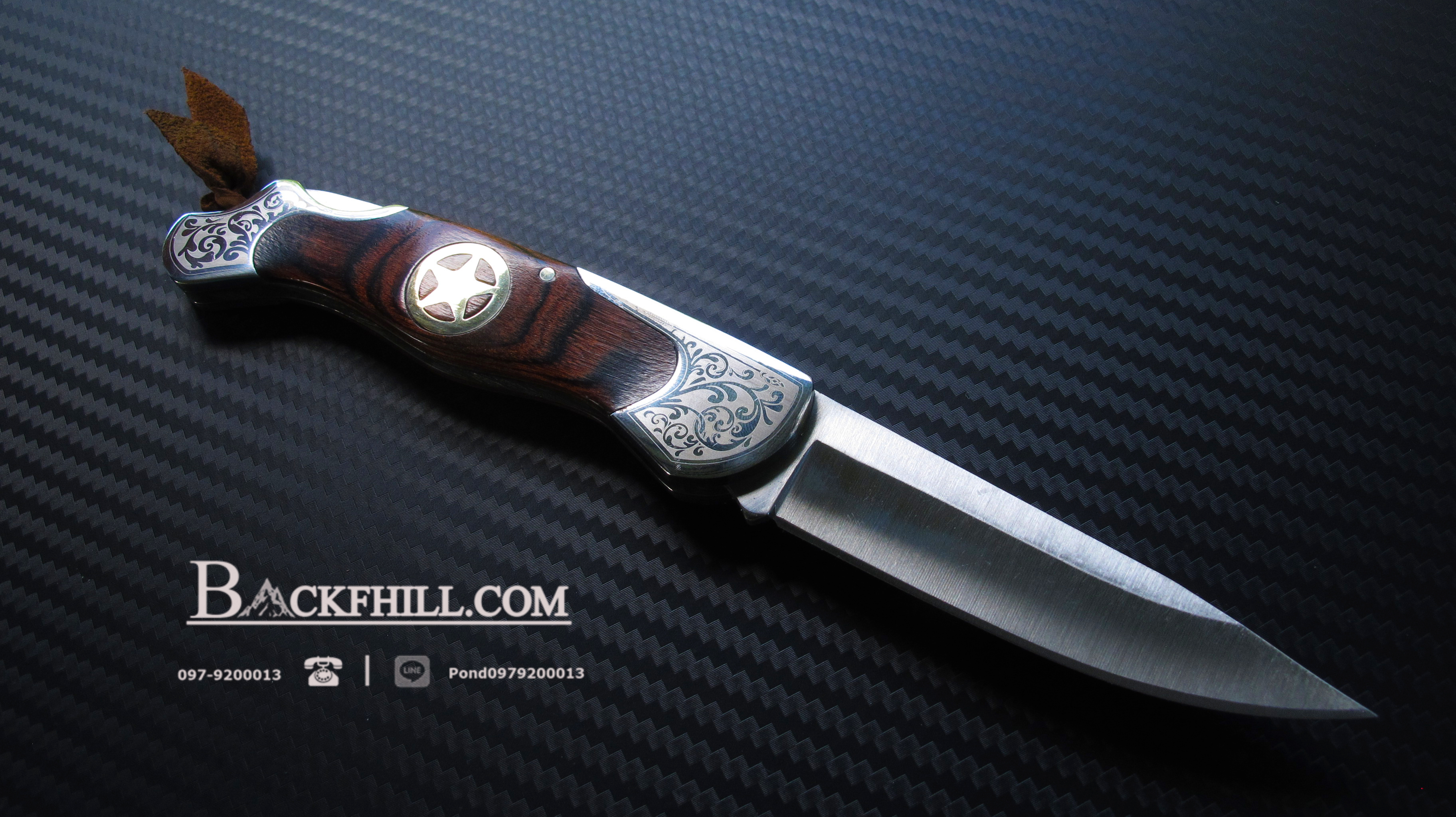 มีดพับ COLUMBIA รุ่น S287 ด้ามลายไม้ ฝังดาวทองเหลืองห้าแฉก