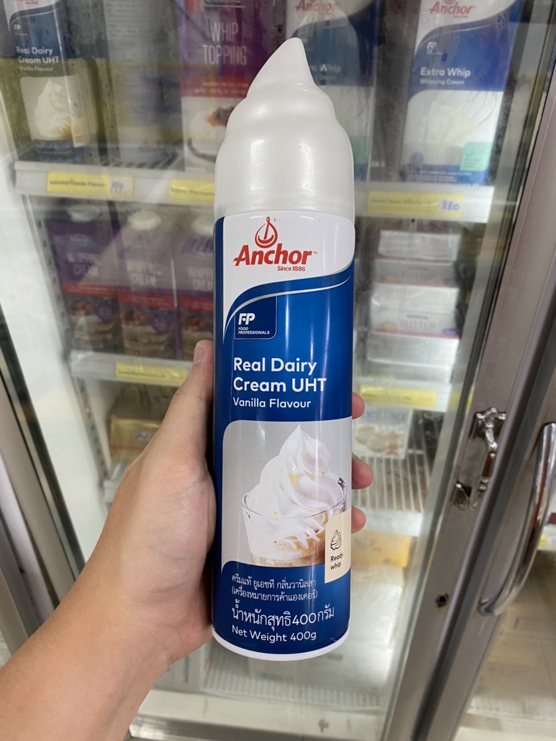 วิปปิ้งครีม Real Dairy Cream กลิ่นวนิลา 400กรัม