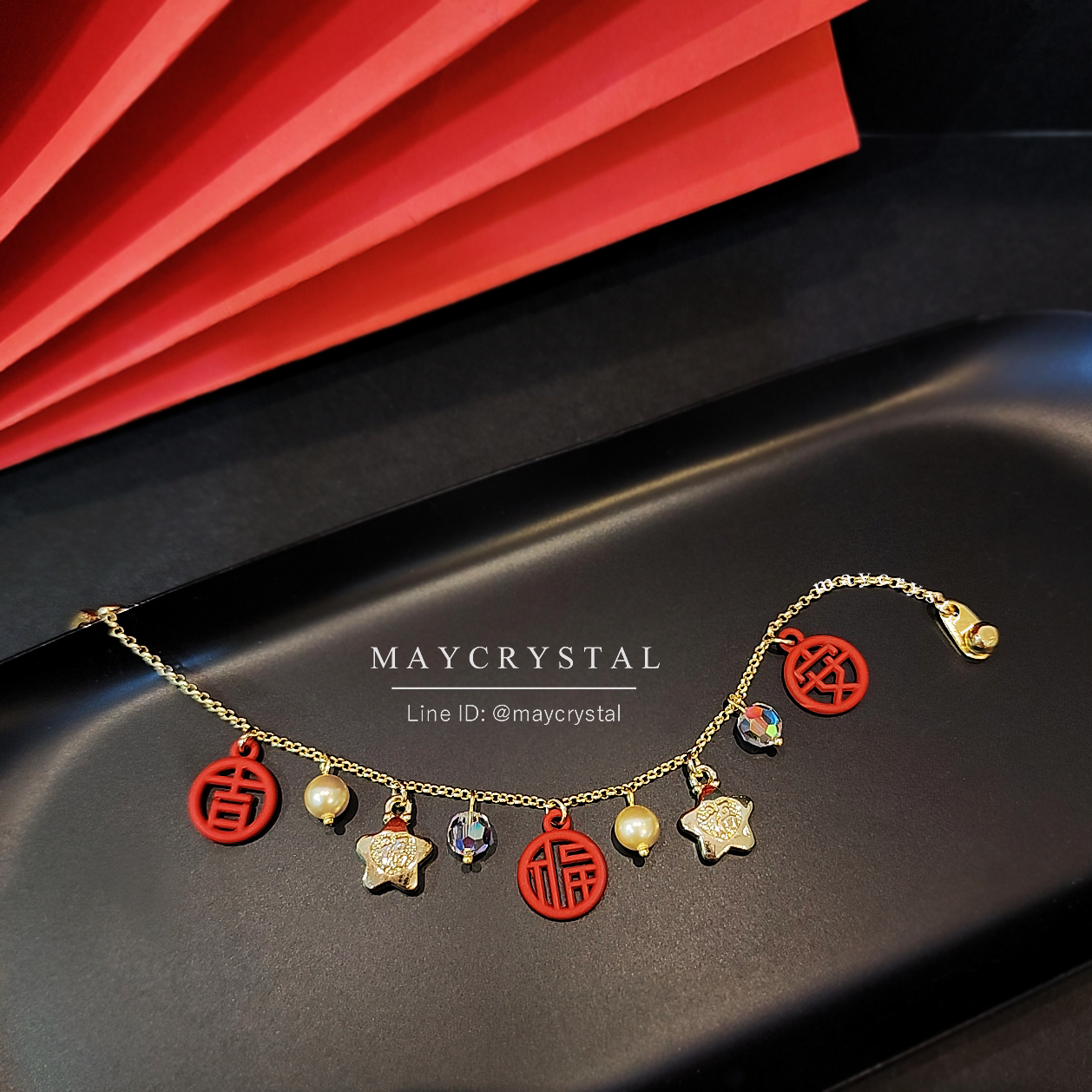 New Arrivals :: ต้อนรับเทศกาลตรุษจีน สร้อยข้อมือคริสตัลแบรนด์จากยุโรป (Crystal from Austria)