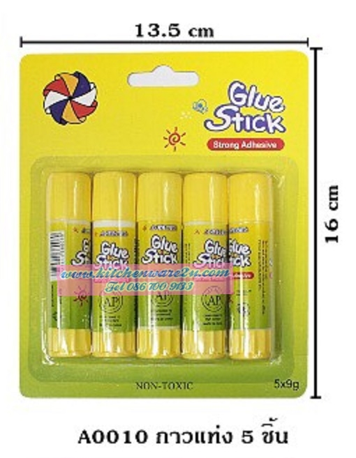 P02802 กาวแท่ง 1*5 ราคาส่งต่อ 1 โหล: 12 ชุด (180 บ/โหล เฉลี่ย 15 บาท ขายส่งทุกอย่าง 20 บาท)