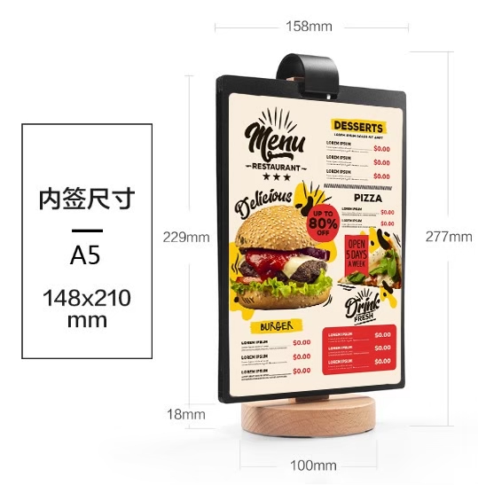 เมนูตั้งโต๊ะ ฐานไม้ รุ่น D4 ฐานไม้จริง สีบีช ขนาด 10X20 ซม., A5 และ A4 พร้อมซองพลาสติก 5 ซอง โชว์งานพิมพ์ได้ 2 หน้า (เพิ่มซองได้ )