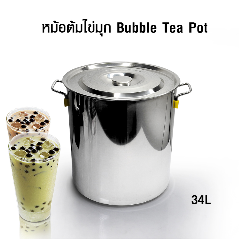 Indian pot-Pearl Milk tea pot-Stainless steel soup pot 34 liters