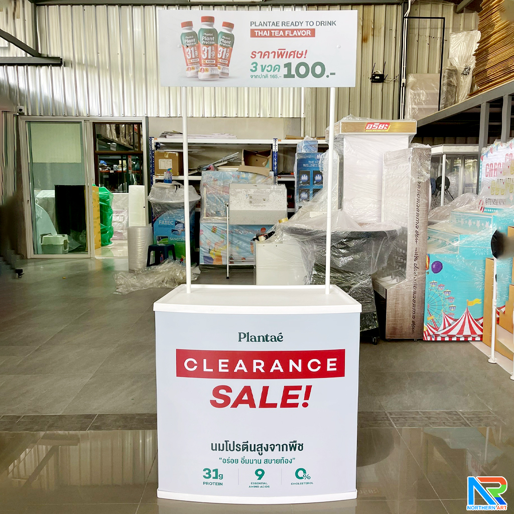 SALE ! โต๊ะชงชิม บูขชงชิม ขนาด (W)80.5 x (D)39 x (H)196.5 cm. โครงพลาสติกABS สีขาว พร้อมชั้นวางของ ถอดประกอบได้ แถมกระเป๋า 1 ใบ