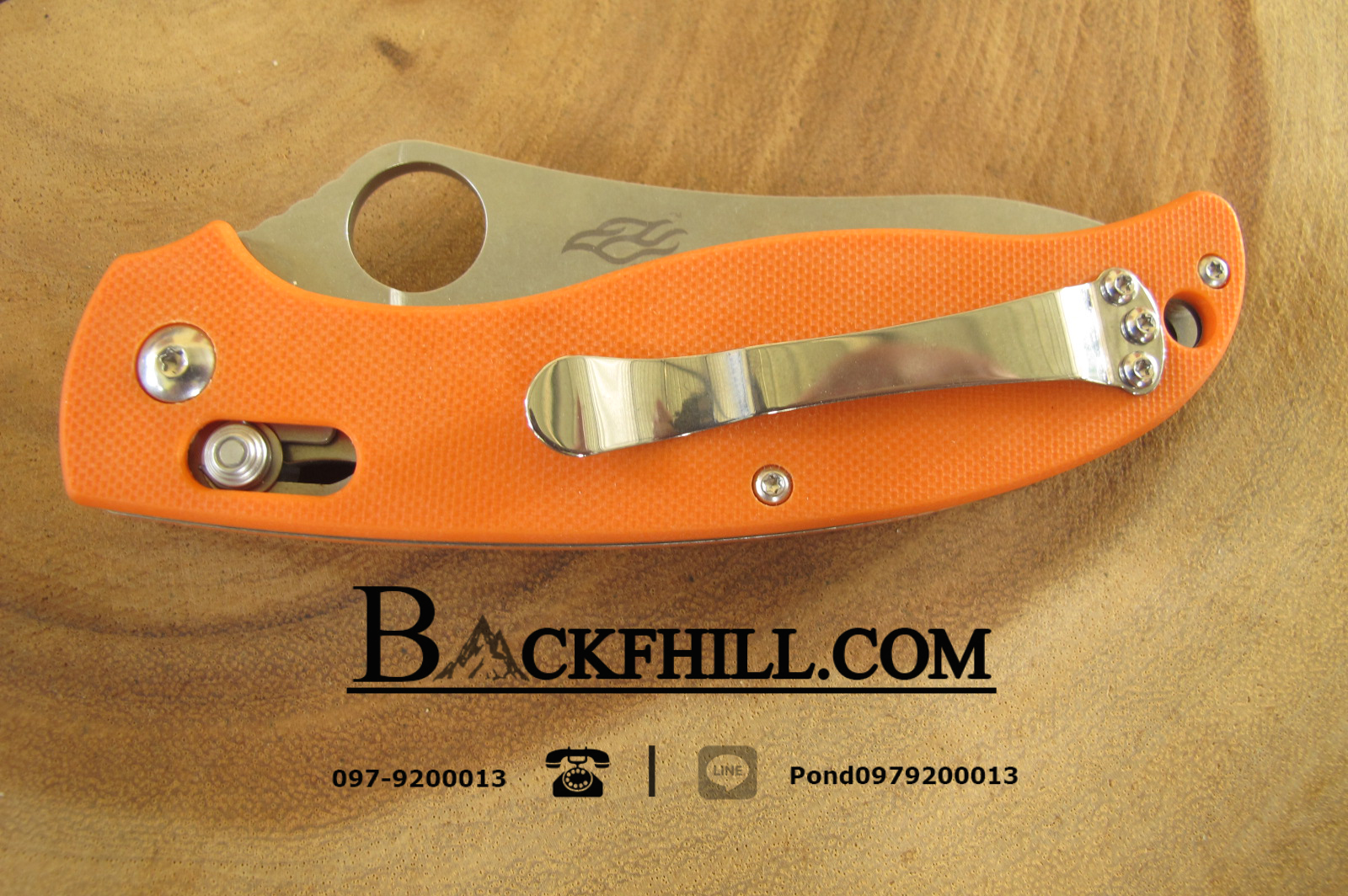 มีดพับ Ganzo รุ่น G733-OR สีส้ม