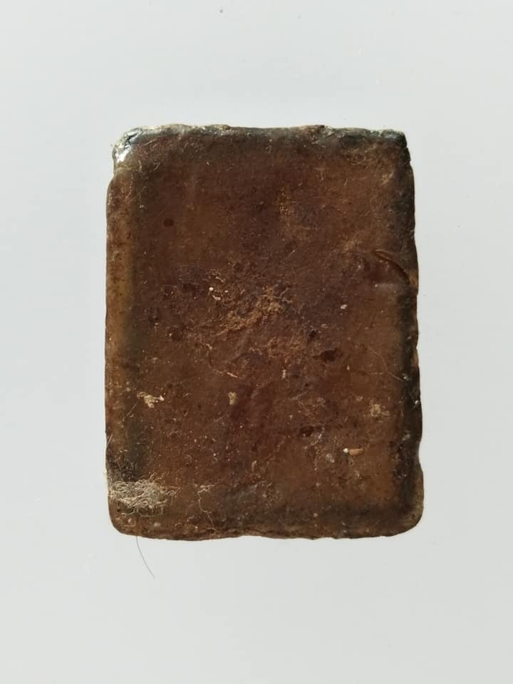 C092 ล็อคเกตรัชกาลที่5