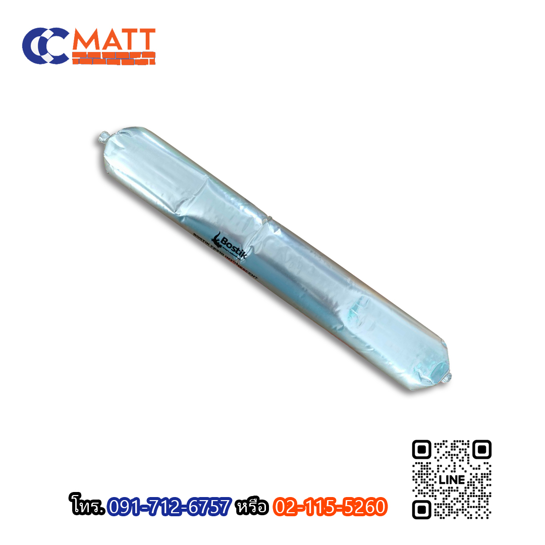 BOSTIK FP 310 INTUMESCENT ACOUSTIC ACRYLIC (FIRE BARRIER) ยาแนวทนไฟ ซิลิโคนกันไฟลาม วัสดุกันไฟลาม