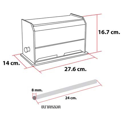 กล่องจ่ายหลอด ที่ใส่หลอด อะคริลิค Delisio แบบหมุนด้านข้าง