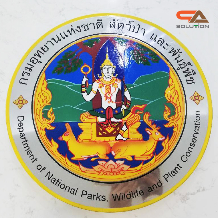 โลโก้โพเดียม โลโก้กัดกรด โลโก้หน่วยงาน ขนาด 20-25 ซม. กัดกรดสแตนเลสหนา 0.8 mm. สั่งผลิตตามแบบ