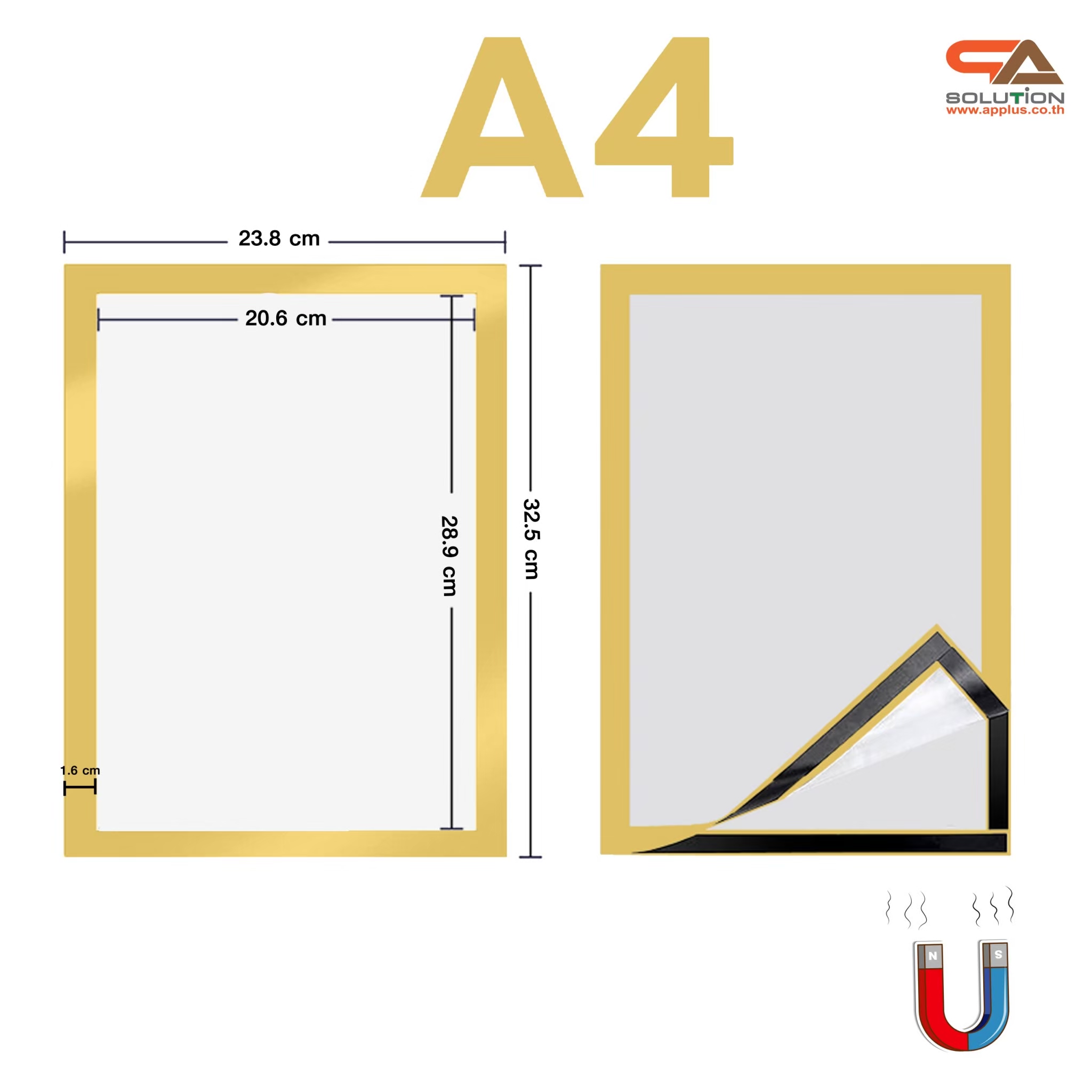 กรอบใส่ภาพ เฟรมใส่ภาพ พร้อมแถบแม่เหล็ก เปลี่ยนภาพง่าย ติดกระจกได้ ขนาด A4,A3 และA2