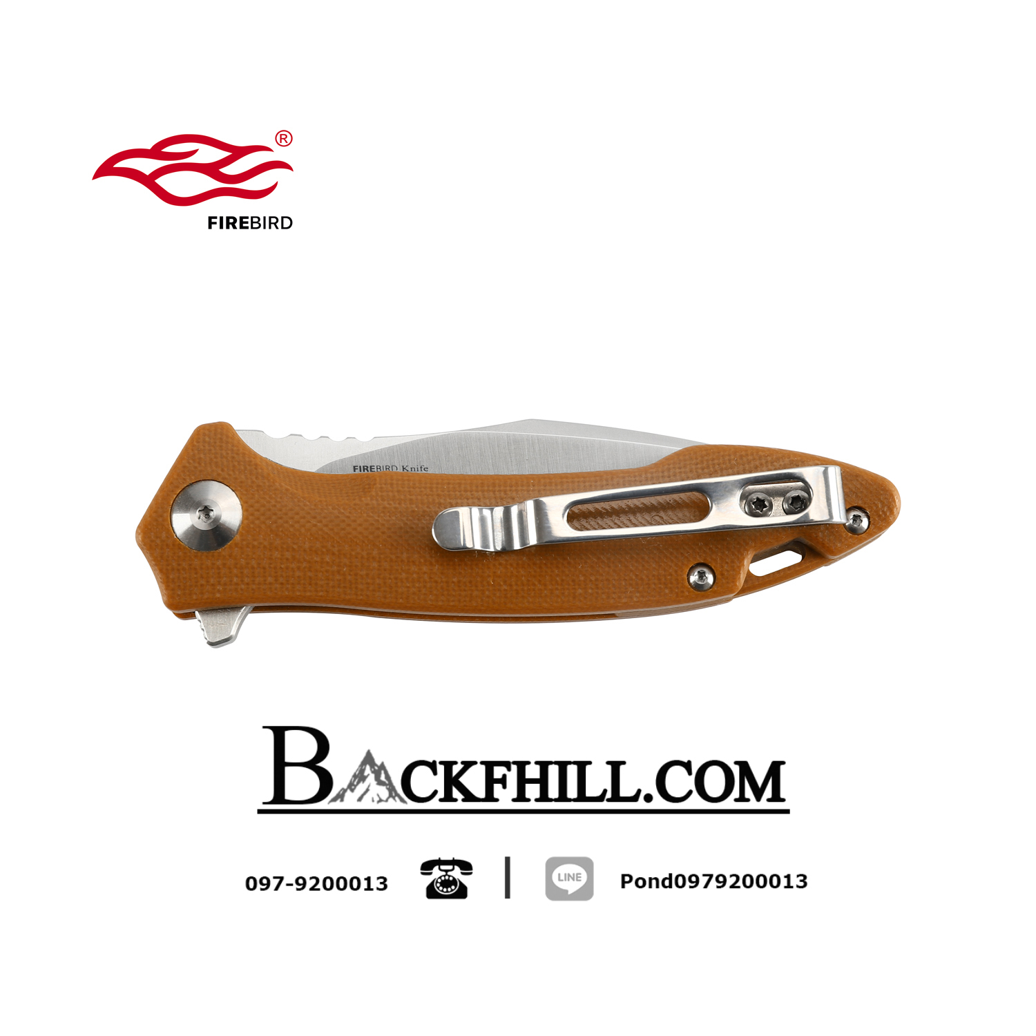 มีดพับ Ganzo กานโซ่ รุ่น FH51-BR / D2 Steel / ของแท้ 100%