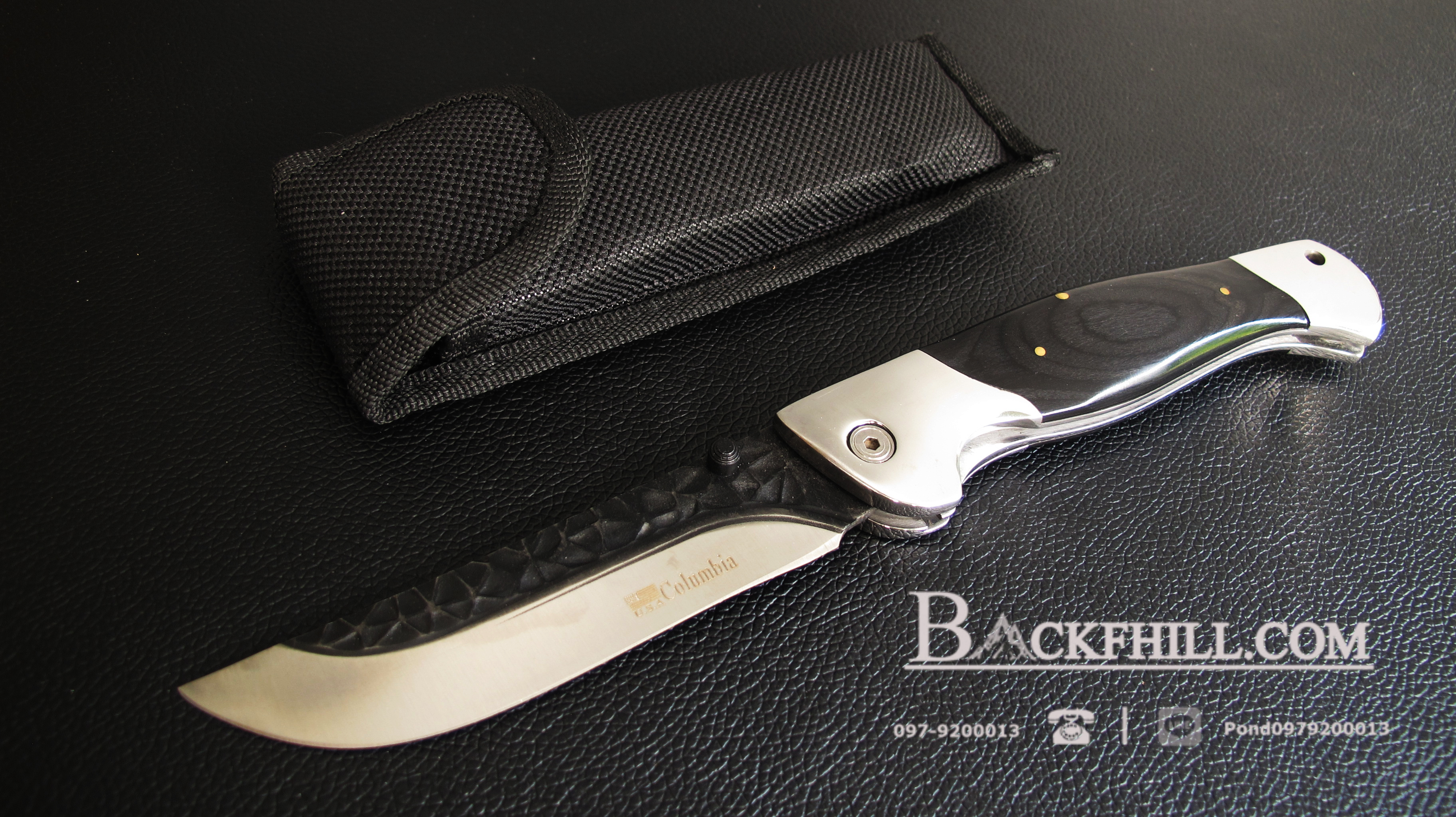 มีดพับ COLUMBIA รุ่น BIG BLACK