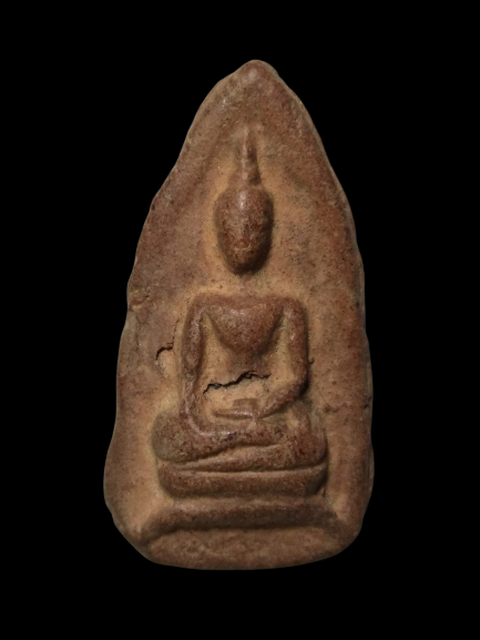 A403 พระสรรค์นั่ง จ.ชัยนาท