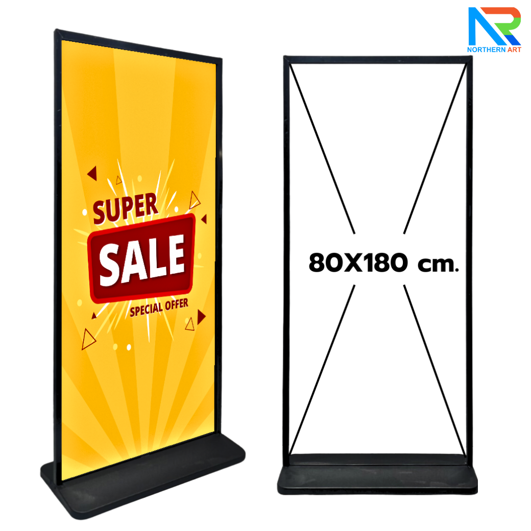 ป้ายตั้งพื้นฐานน้ำ ขนาด(W) 80 x (H) 180 cm. โชว์งานพิมพ์ 2 ด้าน โครงอะลูมิเนียม ถอดประกอบได้ ฐานน้ำถ่วงน้ำหนัก