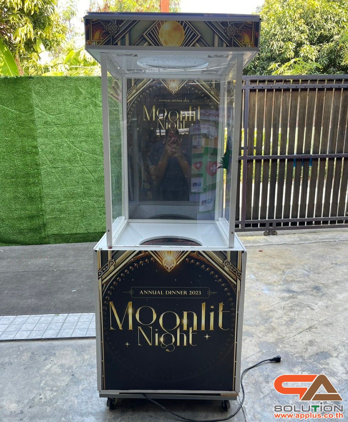 เช่าเกมส์ตู้ลม เช่าตู้ลมจับรางวัล (W)70 x (L)70 X (H)176 cm.พร้อมงานพิมพ์สติ๊กเกอร์ ไม่รวมบอลโฟม