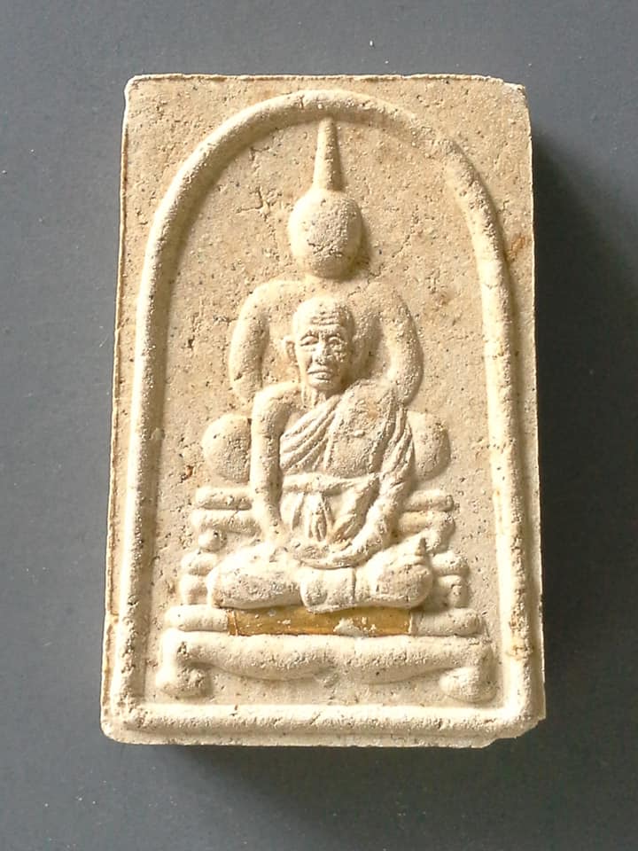 A081 พระสมเด็จหลวงพ่อเชิญ วัดโคกทอง อยุธยา ตะกรุดทองคำ