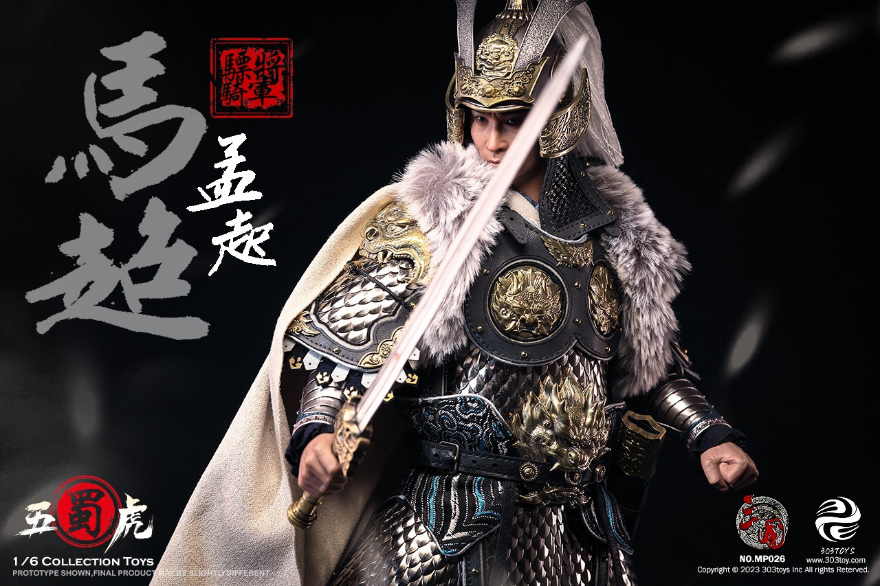 303TOYS MP026 1/6 THREE KINGDOMS: CAVALRY GENERAL - MA CHAO, MENGQI (STANDARD COPPER VERSION)