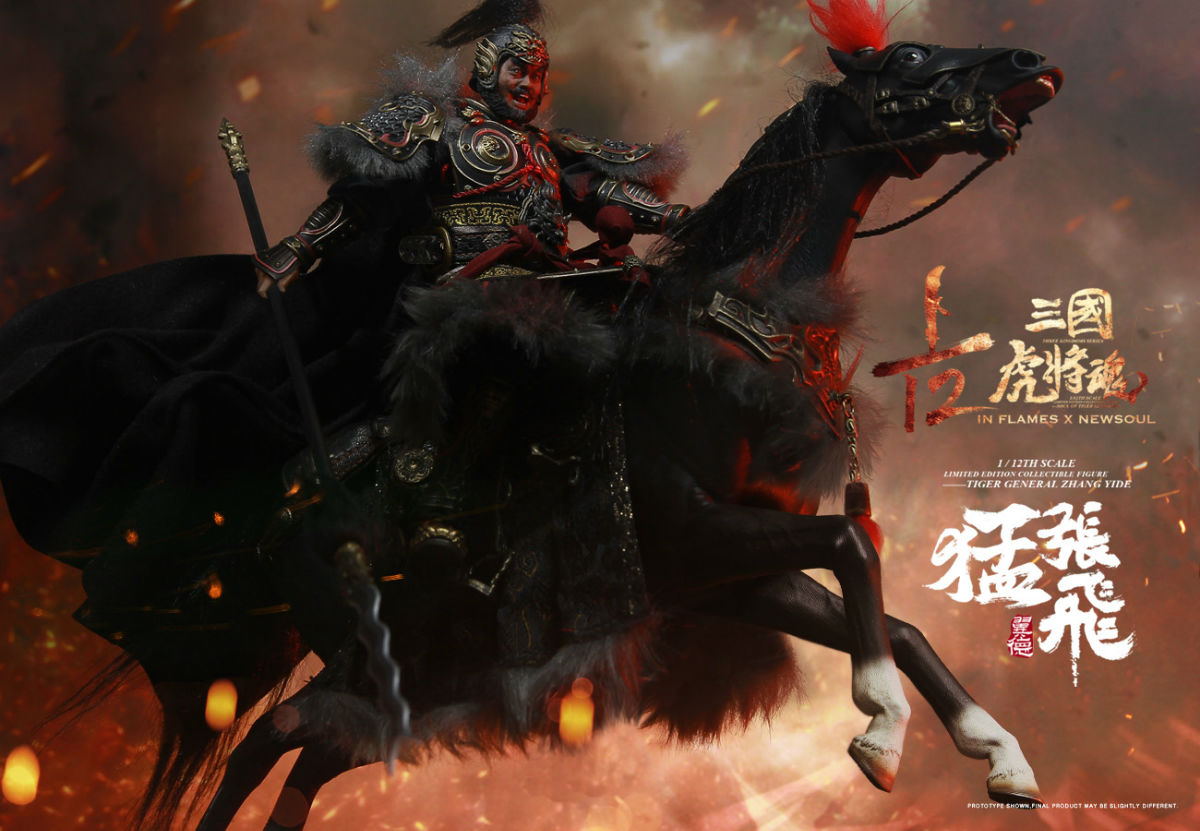 INFLAMES IFT-034 1/12 Sets Of Soul Of Tiger Generals - Zhang Yide & The Wuzhui Horse