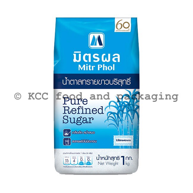 มิตรผล - น้ำตาลทรายขาว (1 kg.)