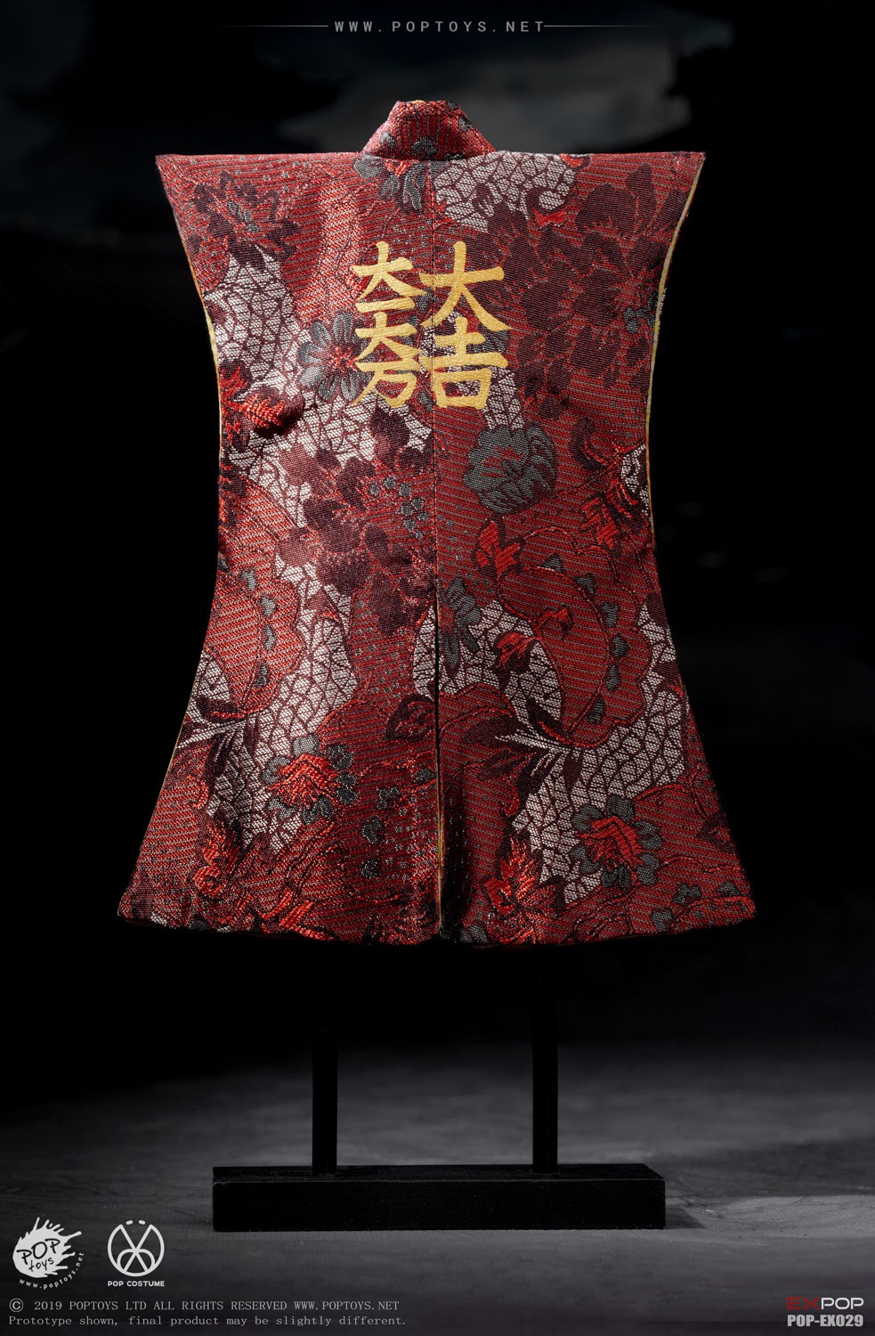 POPTOYS EX029 1/6 Ishida Mitsunari (Red Armor and Accessories Package)