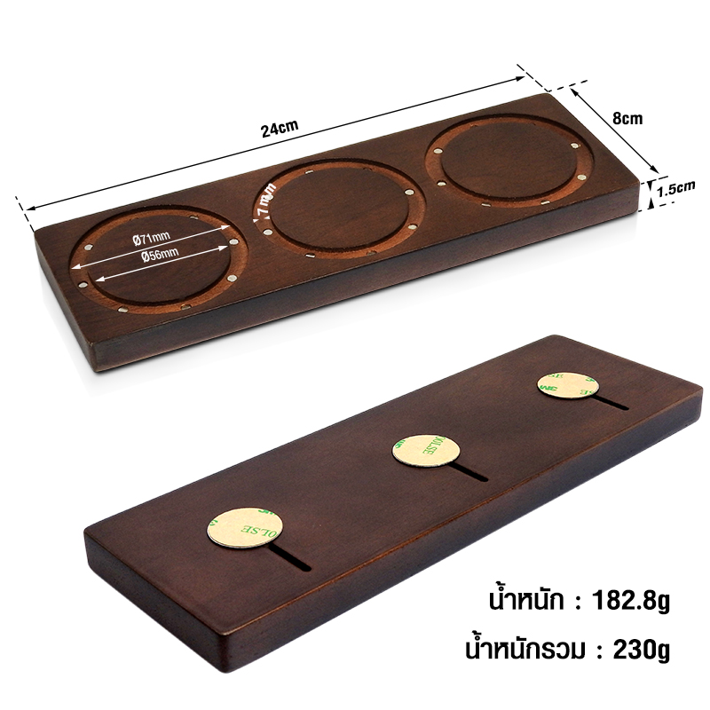 Coffee filter display tray 3 compartments