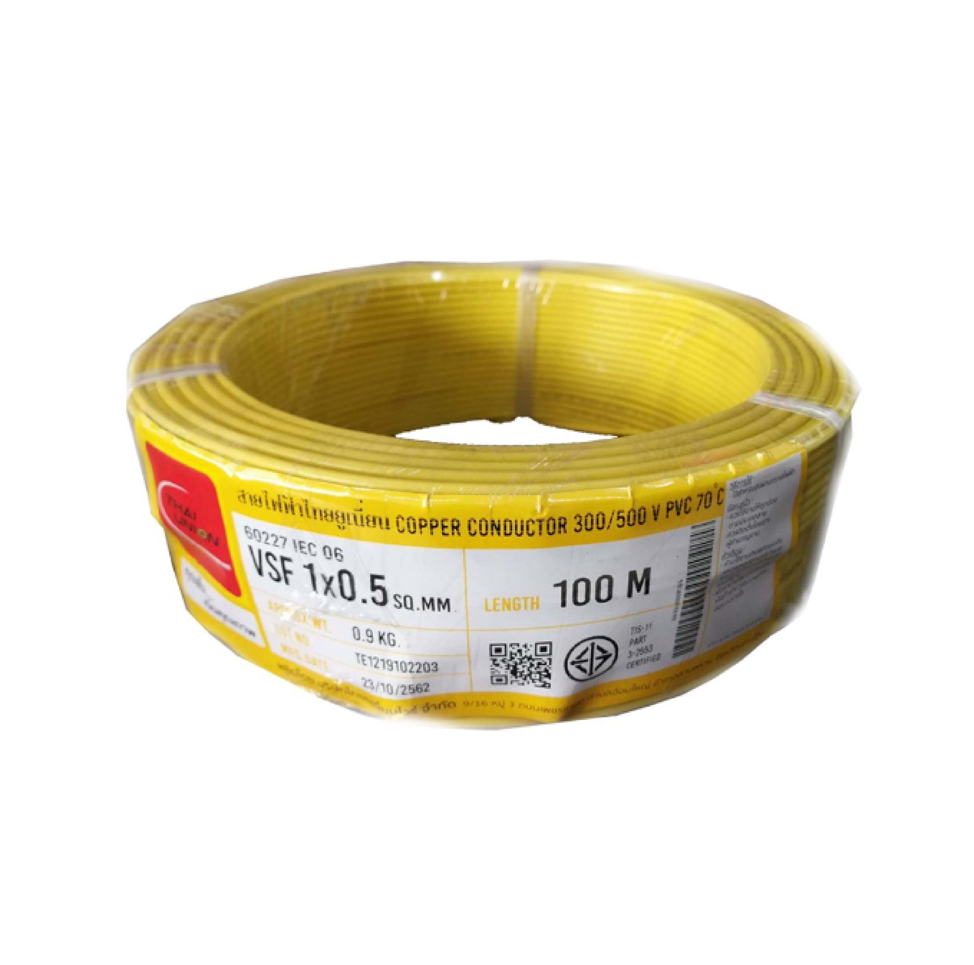 Thai Union สาย VSF ขนาด 0.5-2.5 SQ.MM. ขายยกม้วน 100เมตร/ม้วน