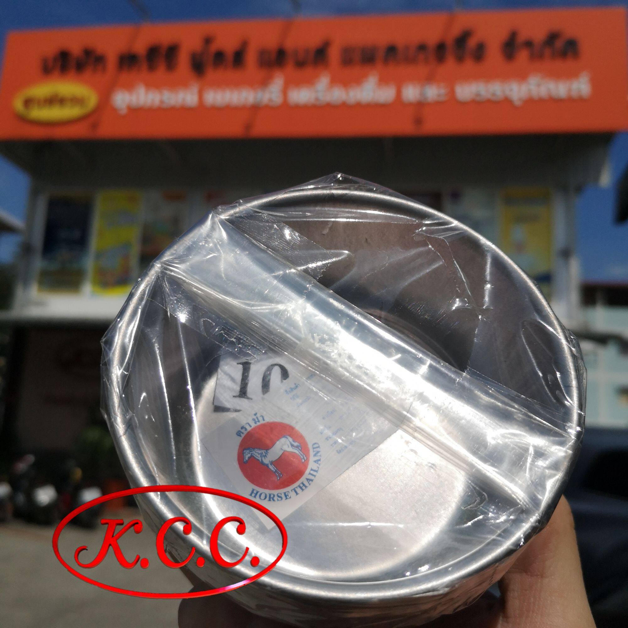 พิมพ์ขันข้าว 10 cm. (10ใบ)